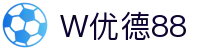 W优德88 - (中国)酒泉W优德88股份有限公司欢迎您
